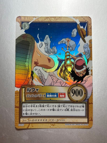 One Piece Luffy — Japanese