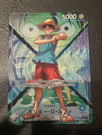 One Piece Monkey D. Luffy L — Japanese