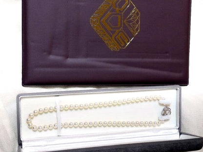 Elegant Akoya Pearl Necklace with 44 cm length featuring lustrous white pearls
