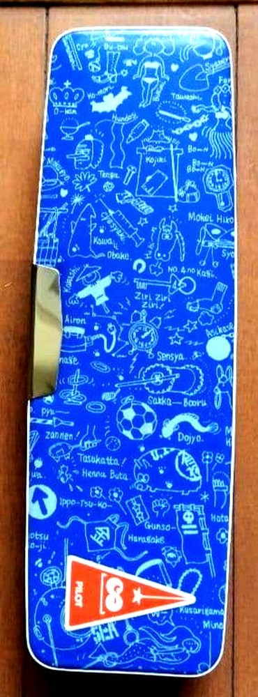 Showa Era pilot pen case measuring 23 cm length 7.5 cm width 2.5 cm thickness in vintage style