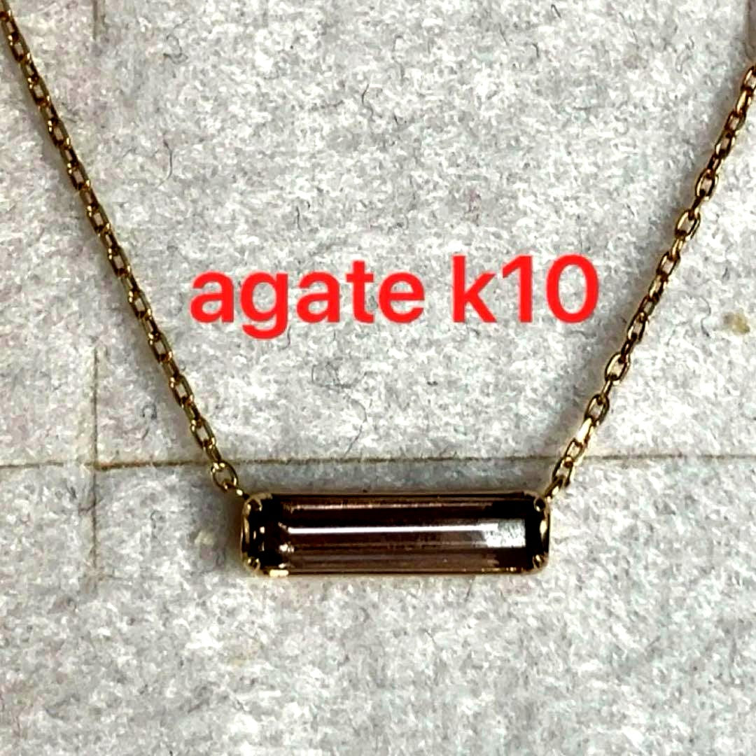Agete K10 necklace with smoky quartz stone on a 40cm chain displayed on a white background