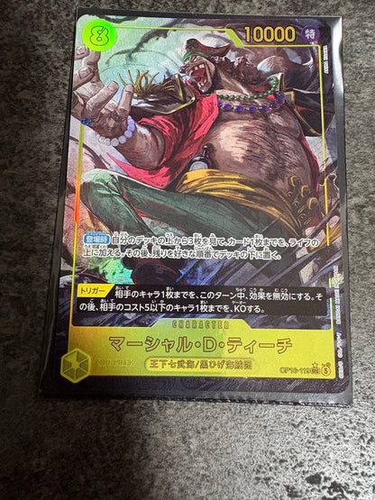 One Piece Marshall D. Teach — Japanese