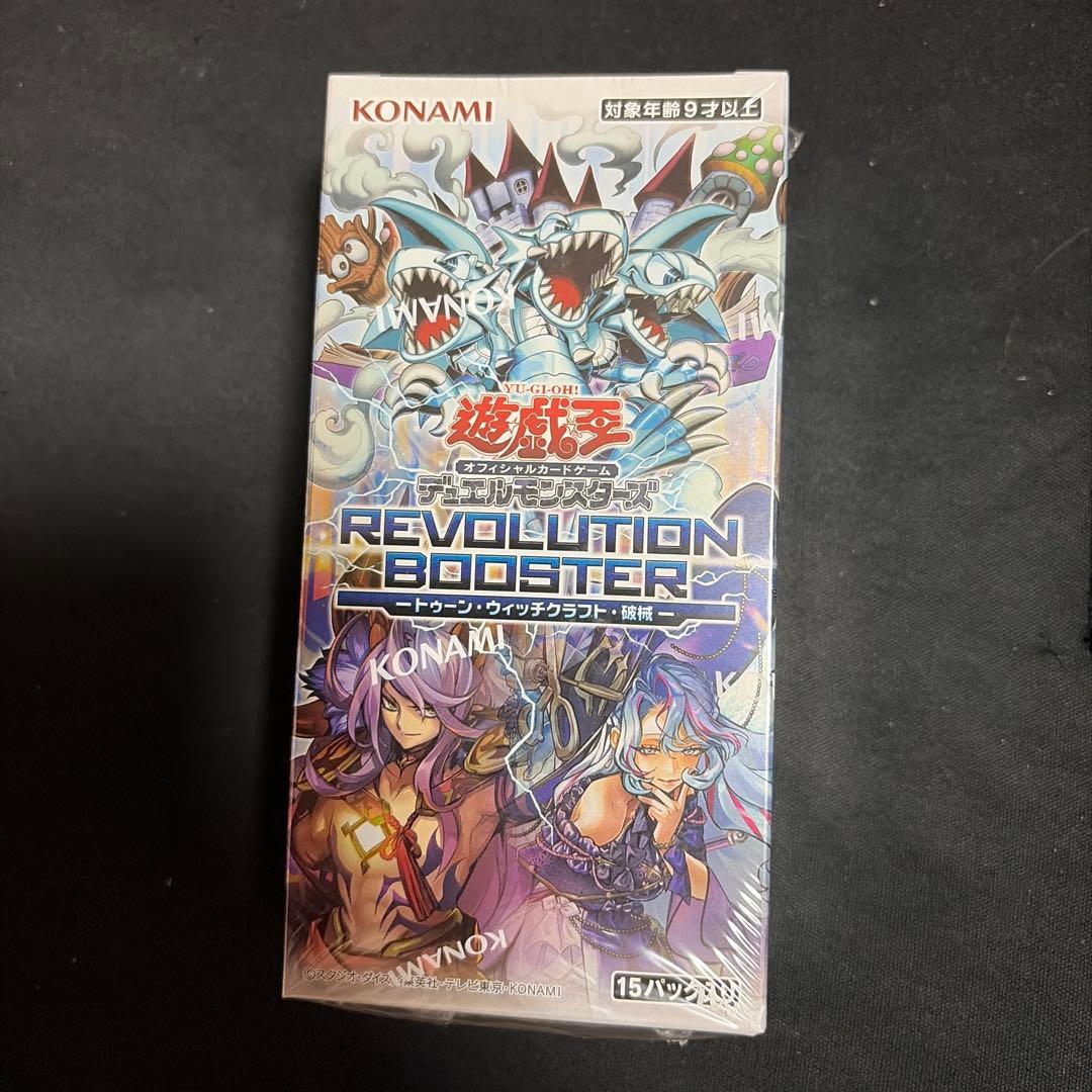 Yu-Gi-Oh Yu-Gi-Oh! Toon Witchcraft - Breaker Box — Japanese