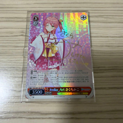 Weiss Schwarz hololive production Extreme Beauty Weiss Schwarz Hololive Sakura Miko SP — Japanese