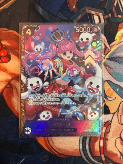 One Piece Perona — Japanese