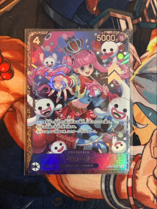 One Piece Perona — Japanese