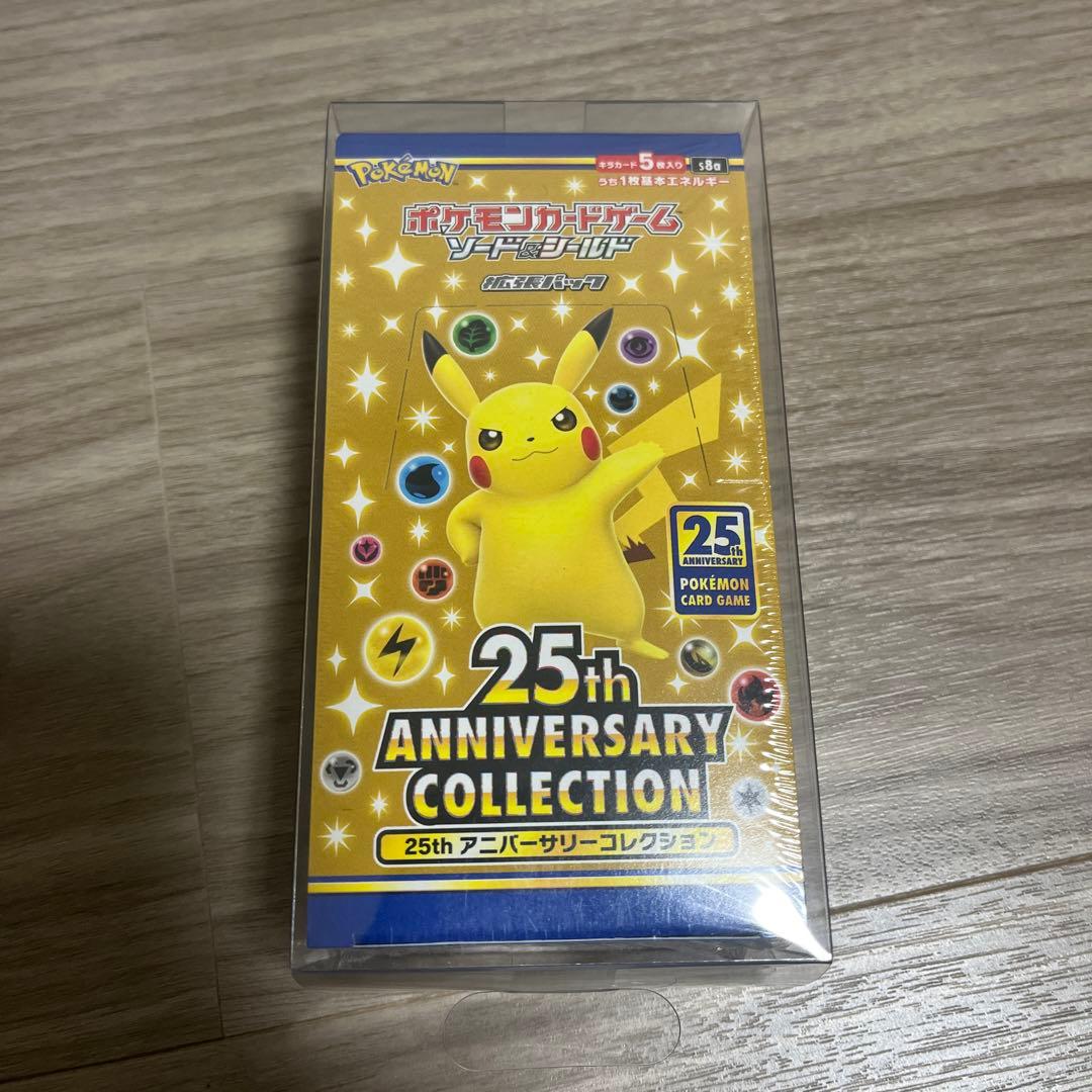 Pokemon Pokémon Card 25th Anniversary Collection Box — Japanese