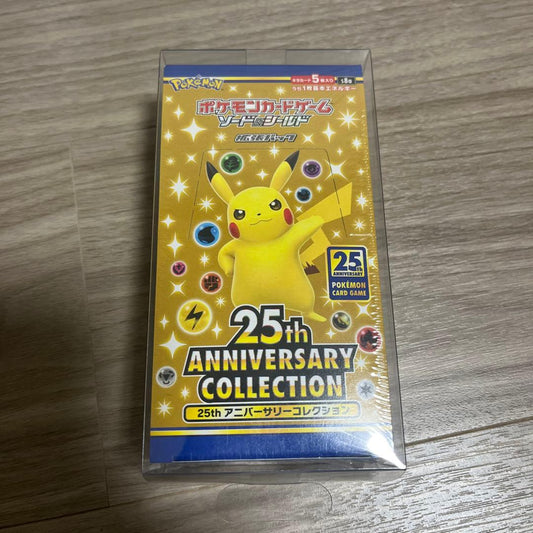 Pokemon Pokémon Card 25th Anniversary Collection Box — Japanese