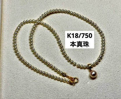K18 Akoya Pearl Baby Pearl Necklace featuring a single 7.5mm genuine pearl pendant on a delicate chain