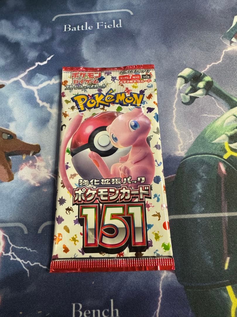 Pokemon Pokémon Card 151 Unopened Loose Pack 1 Pack Pack — SV Enhanced Expansion Pack Pokemon Card 151 — Japanese