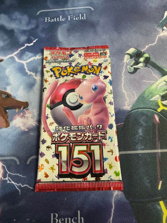 Pokemon Pokémon Card 151 Unopened Loose Pack 1 Pack Pack — SV Enhanced Expansion Pack Pokemon Card 151 — Japanese