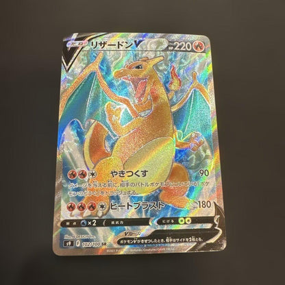 Pokemon Charizard — 102/100 — Japanese