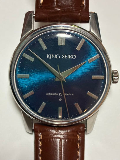 SEIKO KS First Manual Men's Watch — Japanese