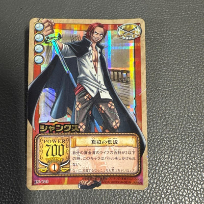 One Piece Shanks — JS-C03 — Japanese