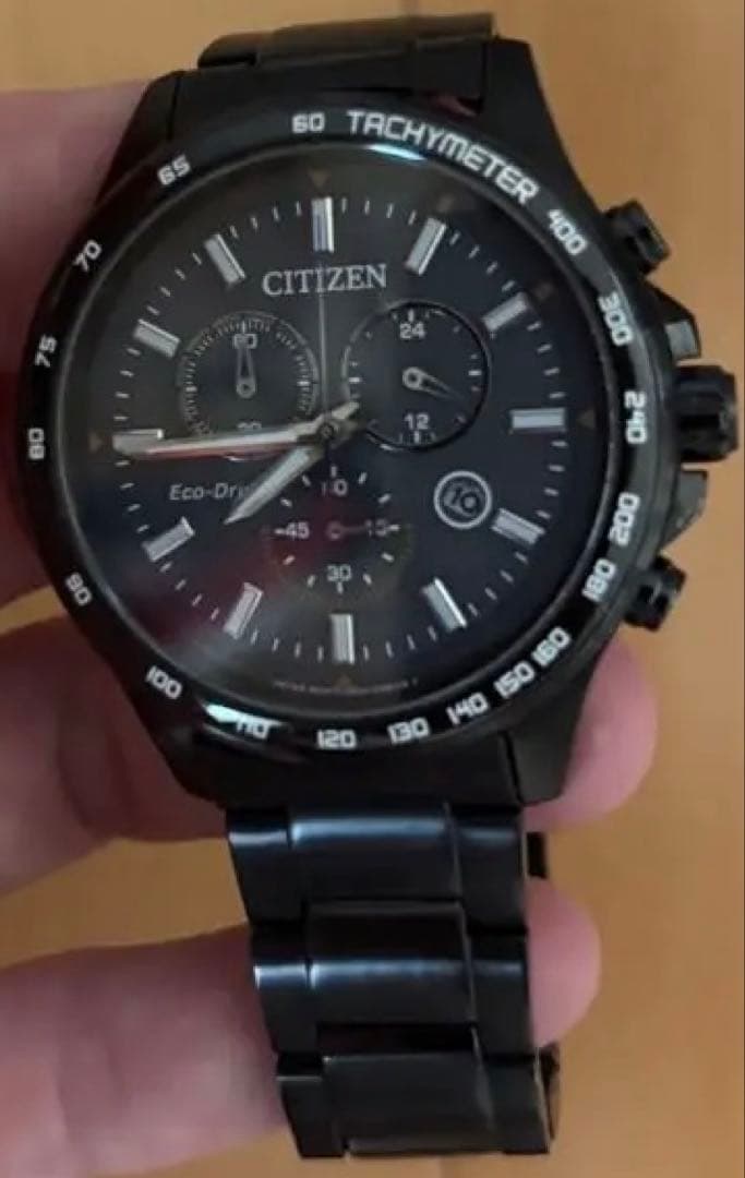 Citizen CB0020-XX Solar Men's Watch — Japanese