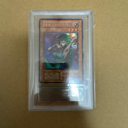 ARS 9 Yu-Gi-Oh Whimsical Goddess — Japanese