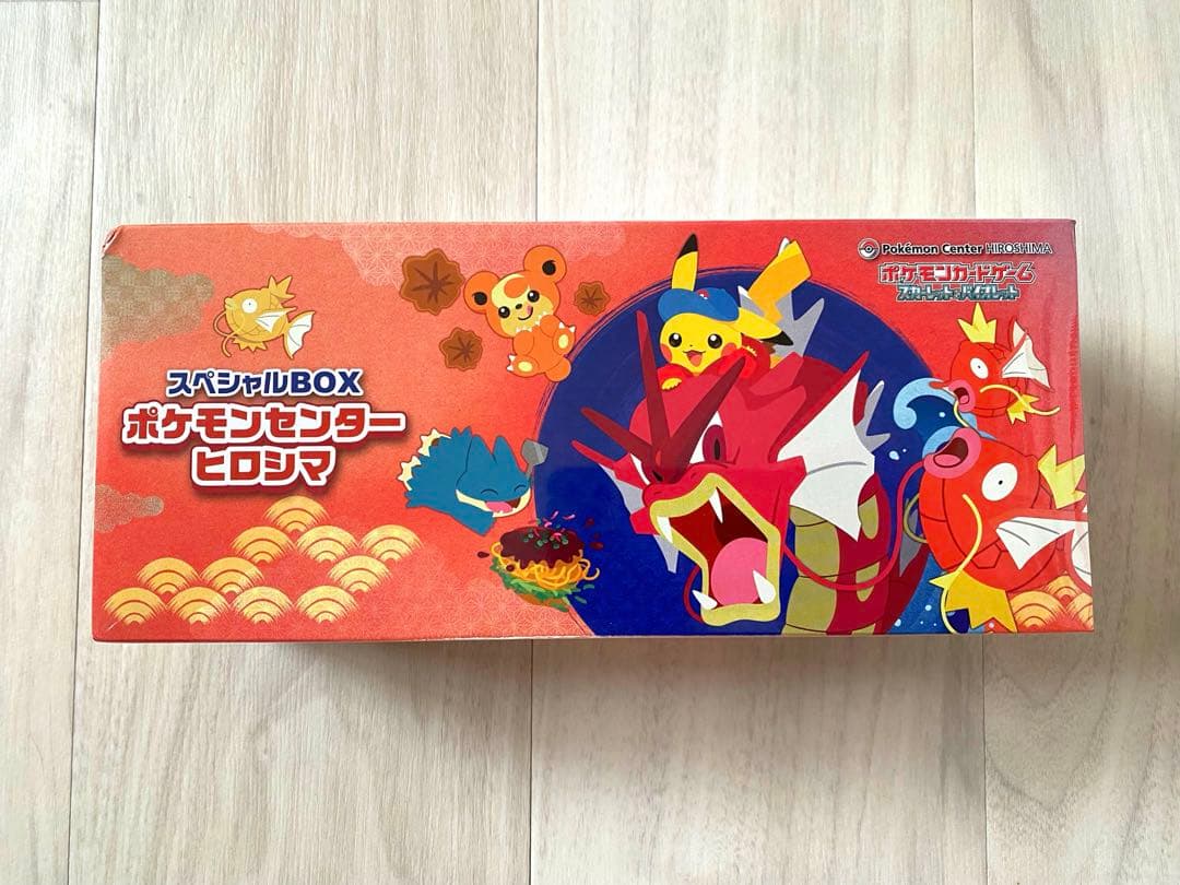 Pokemon N*n-sama Pokémon Center Hiroshima Pokémon Card Game Special Box PROMO — Japanese