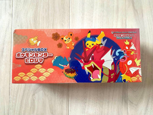 Pokemon N*n-sama Pokémon Center Hiroshima Pokémon Card Game Special Box PROMO — Japanese