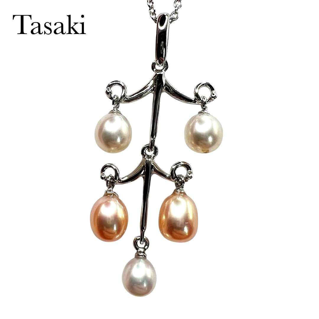 TASAKI Pearl Chandelier Necklace featuring silver 925 and silver, orange, white freshwater pearls on a 41.5cm chain