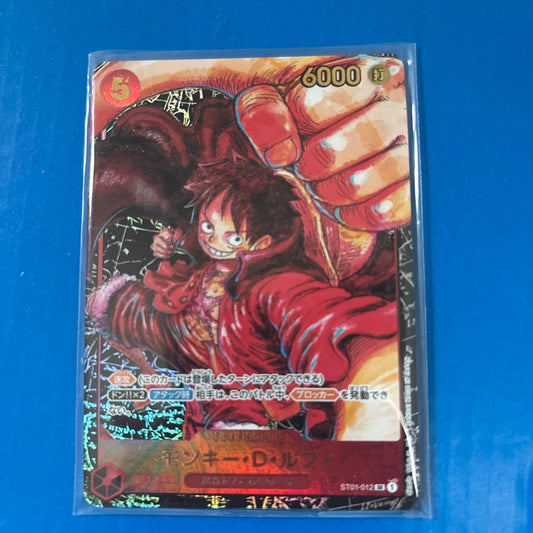 One Piece Monkey D. Luffy ST01-012 red attribute card with cost 5 and power 6000 from Japan import