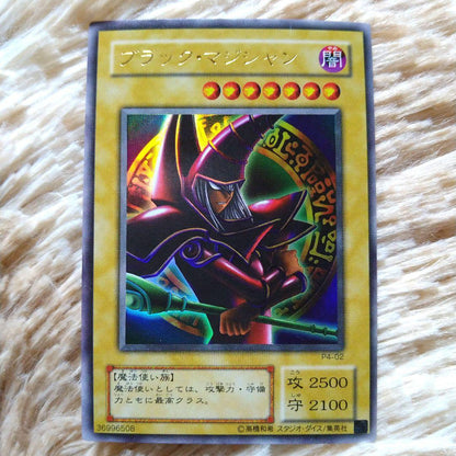 Yu-Gi-Oh Black Magician — Japanese