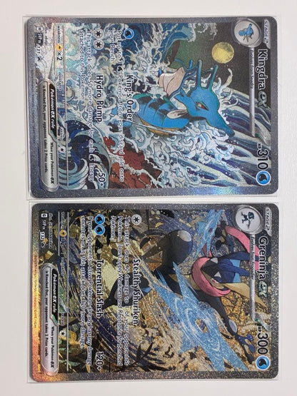 Pokemon Kingdra ex — 7/15 — English