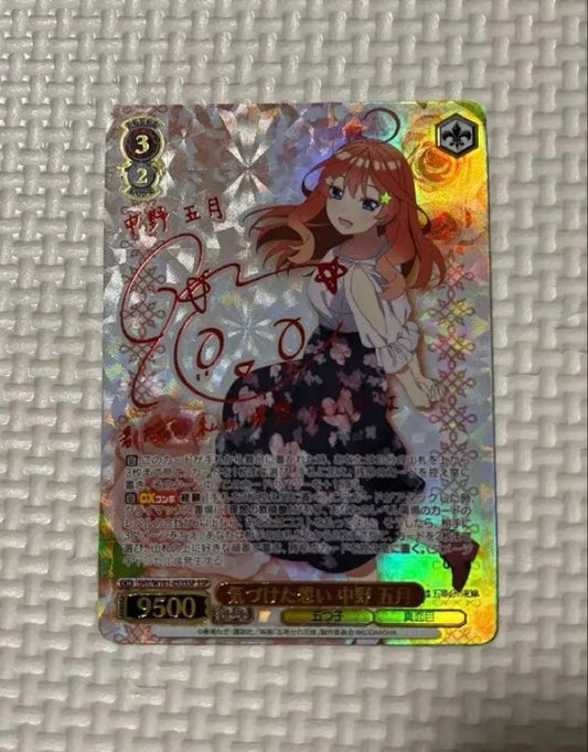 Weiss Schwarz The Quintessential Quintuplets The Quintessential Quintuplets — Japanese