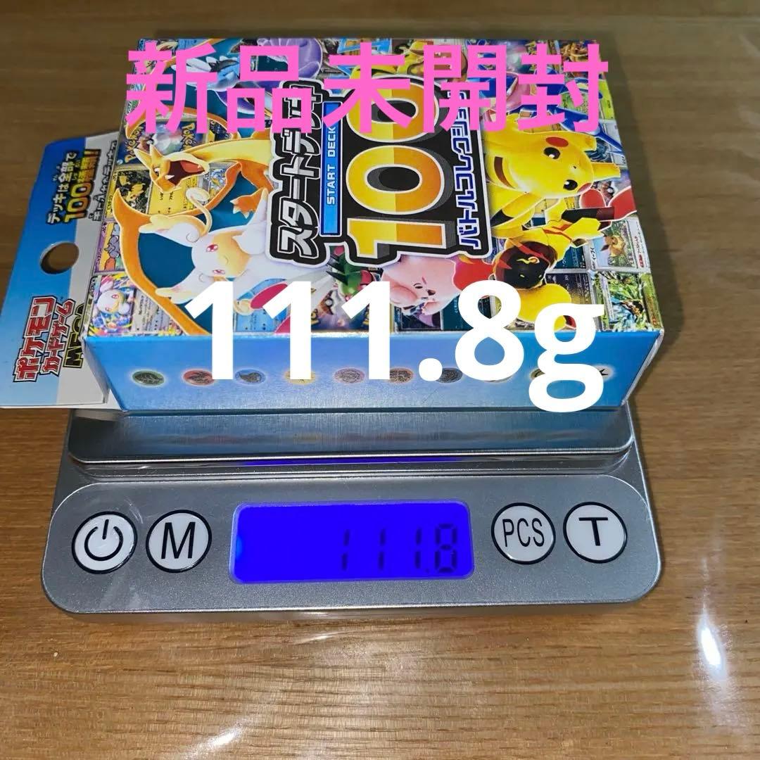 Pokemon Mega Start Deck 100 Battle Collection Box — Japanese