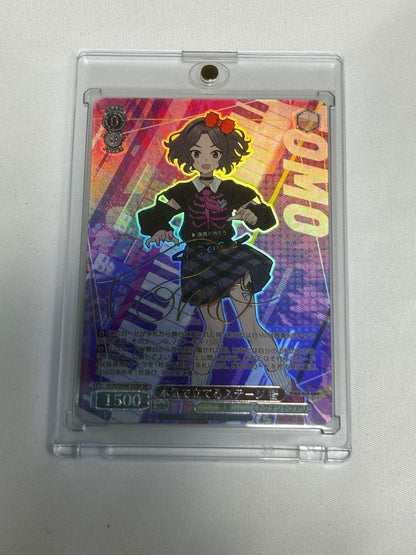 Weiss Schwarz Gal Clace Weiss Schwarz SP Serious Staging Stage Tomo (Signed) — Japanese