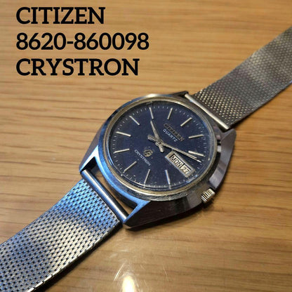 Citizen 8620-860098 Quartz Men's Watch — Japanese