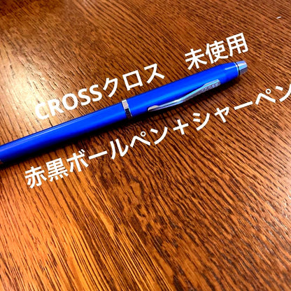 Cross No. 17 ballpoint pen with oil-based ink in black, unused with minor surface scratches