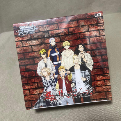 Weiss Schwarz Tokyo Revengers Tokyo Revengers Unopened Box Box — Japanese