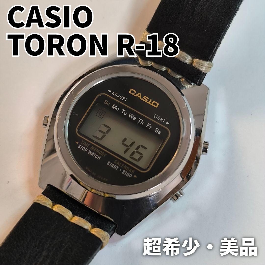 CASIO R-18 Digital Men's Watch — Japanese
