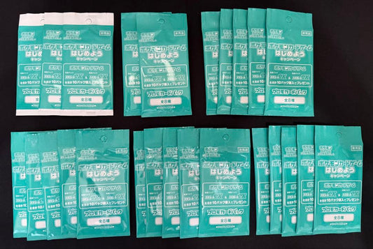 Pokemon Pokémon Card Game Let's Begin Campaign Promo Card Pack 25 Pack Pack — Japanese