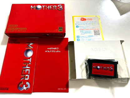 Game Boy Advance MOTHER3 game cartridge with original box and manual showing signs of aging and storage damage