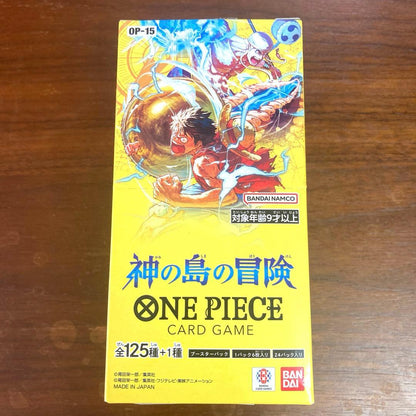 One Piece One Piece Card Game: Adventure on the Island of Gods Box — Japanese