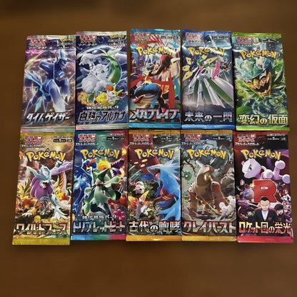 Pokemon Pokémon Card Game Unopened 10 Pack Bundle Pack — Japanese