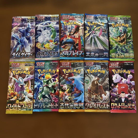 Pokemon Pokémon Card Game Unopened 10 Pack Bundle Pack — Japanese