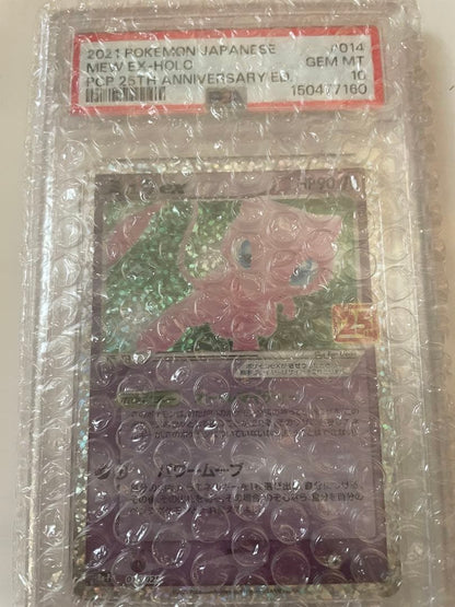 PSA 10 Pokemon Mew ex ANNIVERSARY — S Series Promo Card — Japanese
