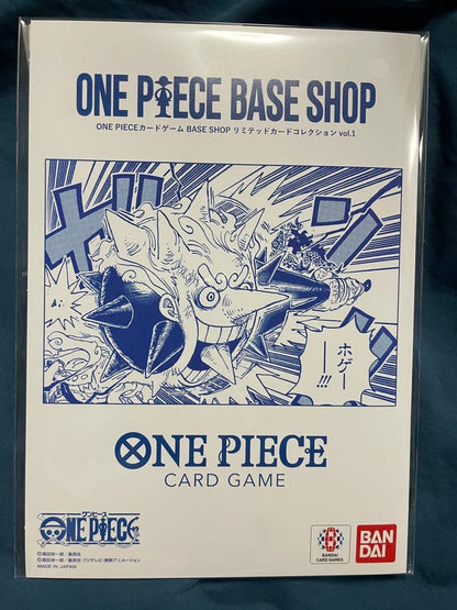 One Piece ONE PIECE BASE SHOP LIMITED CARD COLLECTION vol.1 Box — Japanese