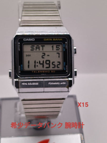 CASIO DB-500 Digital Men's Watch — Japanese