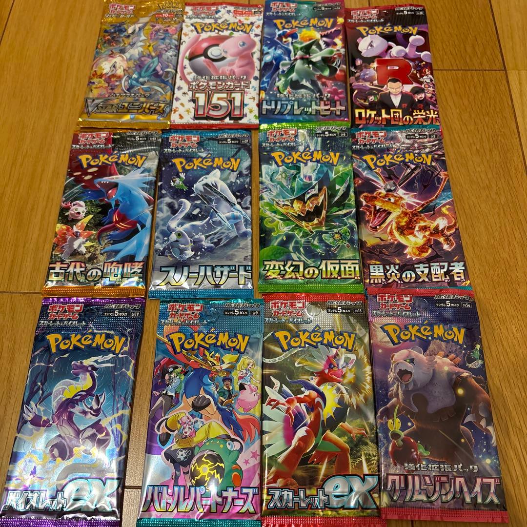 Pokemon Pokémon Card Unopened Pack Bulk Sale Pack — Japanese