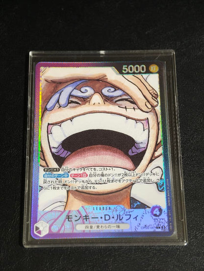 One Piece Monkey D. Luffy L — OP09-061 — Japanese