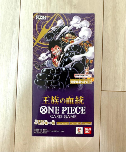 One Piece Bloodline of the Royalty Box — Japanese