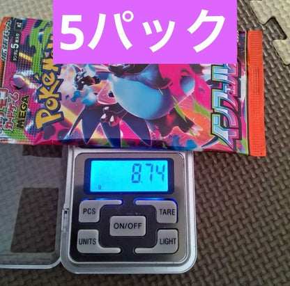 Pokemon Inferno X 8.74g and Others 5 Packs Pack — Japanese