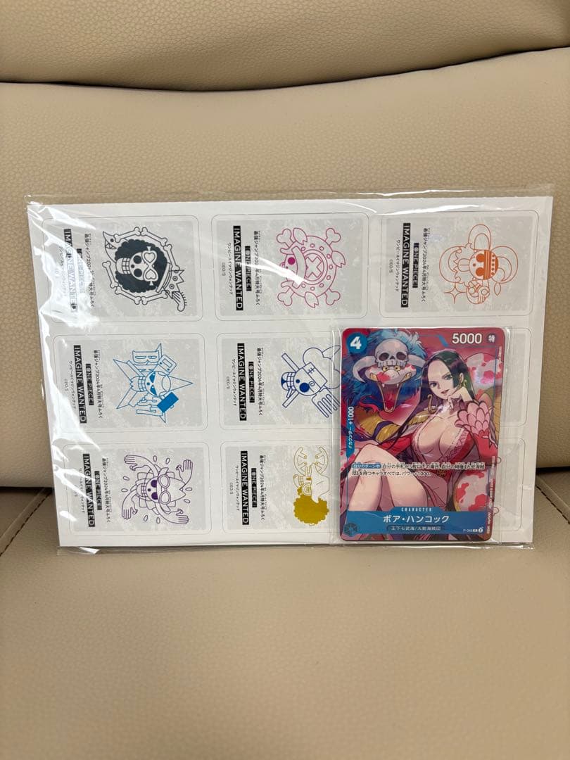 One Piece Boa Hancock Pack — Japanese