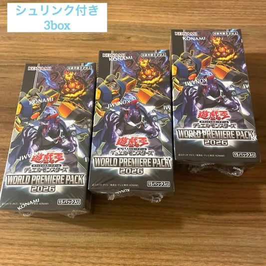 Yu-Gi-Oh Yu-Gi-Oh! World Premiere Pack 2026 Box — Japanese