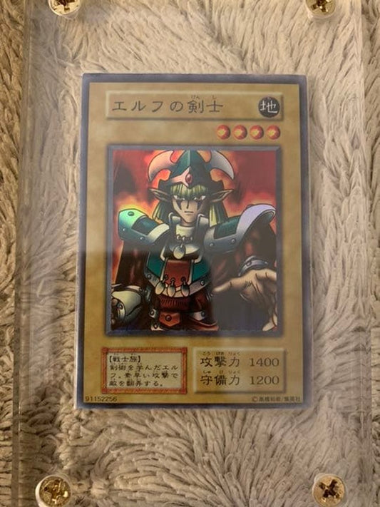 Yu-Gi-Oh Elegant Ebon Hero — Japanese