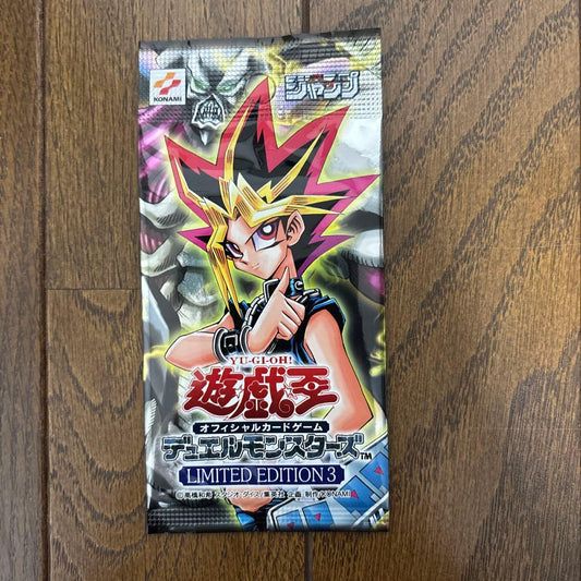 Yu-Gi-Oh Yu-Gi-Oh! OCG Limited Edition 3 Unopened Pack Pack — Japanese