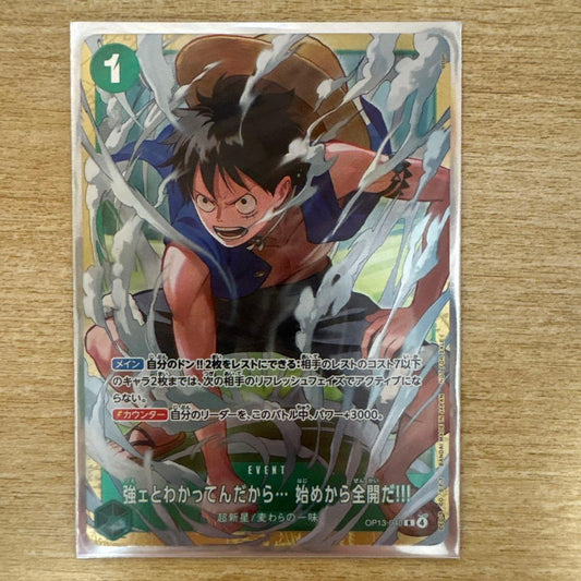 One Piece One Piece Card: I Know You're Strong... Starting from the Beginning, Full Power! R — Japanese